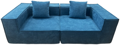 Купить Frameless Foam Sofa Bed 220x100x62 cm. (T-012) Night Blue