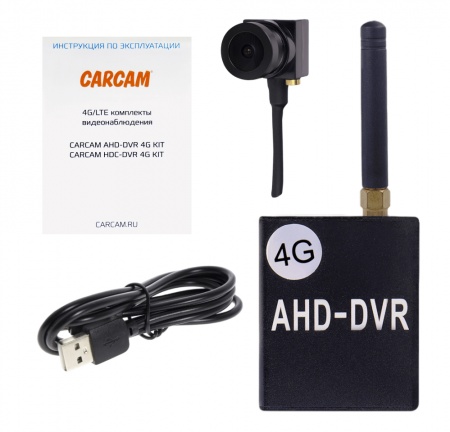 CARCAM AHD-DVR 4G KIT 11