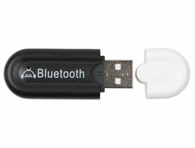 Bluetooth Wireless Music Receiver USB-Aux HJX-001