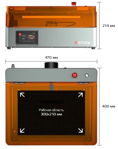 Купить Ortur Fully Enclosed Box Laser Engraver (R2 LR4-1A) EU