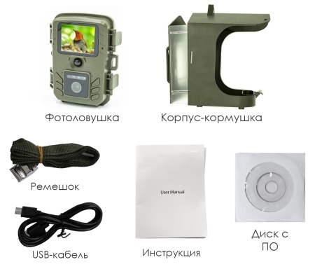 Купить Фотоловушка для птиц Suntek BC-303 Bird Watching Camera
