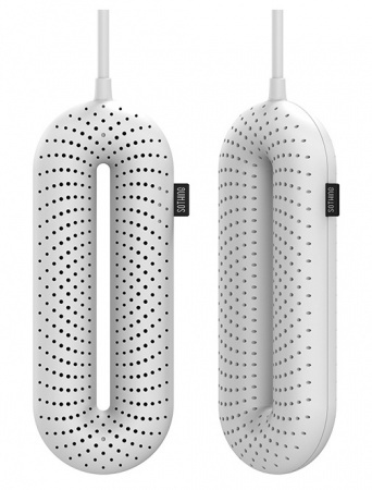 Xiaomi Sothing Zero-Shoes Dryer With Timer White
