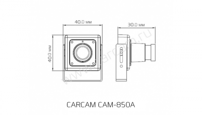 CARCAM CAM-850A