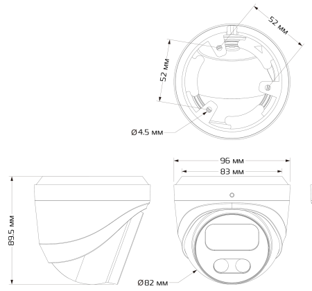 Купить CARCAM 2MP Dome Smart Hybrid Light IP Camera 2501