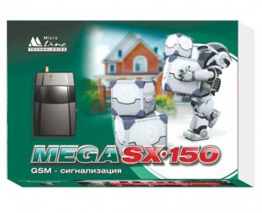 Mega SX-150