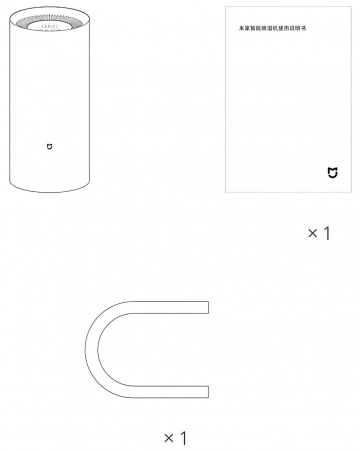 Купить Xiaomi Mijia Smart Dehumidifier 22L (CSJ0122DM) White