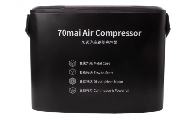 Xiaomi 70mai Air Compressor (Midrive TP01)