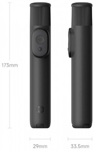 Купить Xiaomi Stand Selfie Stick Mini Version (XMZJZPG02YM) Space Black