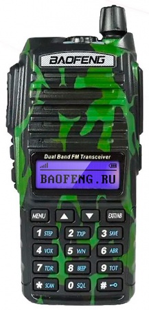 Baofeng UV-82 Camouflage