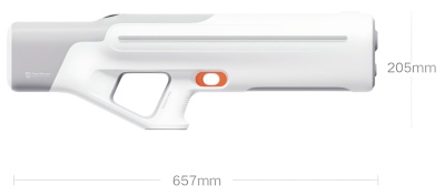 Xiaomi Mijia Pulse Water Gun (MJMCSQ01MS) Grey