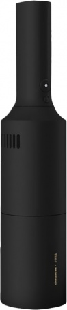 Xiaomi Shunzao Handheld Vacuum Cleaner Z1 Pro Black EU