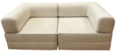 Купить Frameless Foam Sofa Bed 200x100x70 cm. (T-007) Cream White
