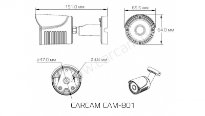 CARCAM CAM-801