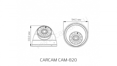 CARCAM CAM-820