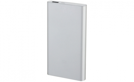 Xiaomi Mi Power Bank 2 10000mAh silver (PLM02ZM)