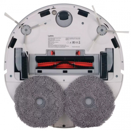 Купить Робот-пылесос Xiaomi Lydsto Sweeping Robot W2 Lite EU (YM-W5-W03) White