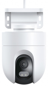 Купить Xiaomi Outdoor Camera CW400 (MJSXJ04HL) White