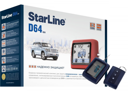 Starline D64 Slave 