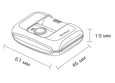 Купить Налобный фонарь Xiaomi Nextool Multi-Purpose Headlamp Set Black (NE20004)