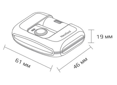 Купить Налобный фонарь Xiaomi Nextool Multi-Purpose Headlamp Set Black (NE20004)