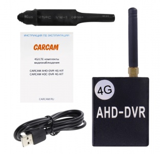 CARCAM AHD-DVR 4G KIT 3