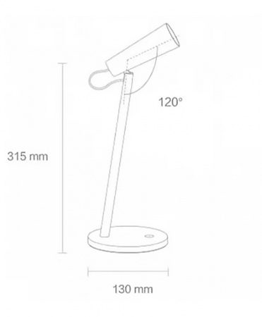 Xiaomi Mijia Rechargeable Desk Lamp (MJTD04YL)