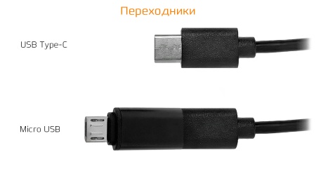 Купить USB-эндоскоп Carcam Endo-02M