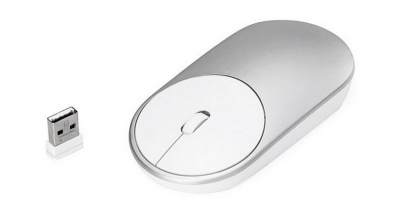 Xiaomi Mi Portable Mouse Silver (XMSB02MW)