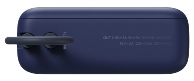 Купить Xiaomi Built in Cable Power Bank 10000 33W (PB1033MI) Space Blue