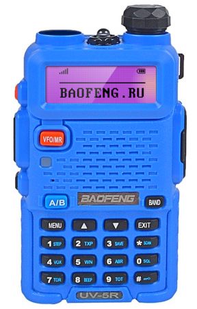 Baofeng UV-5R Blue