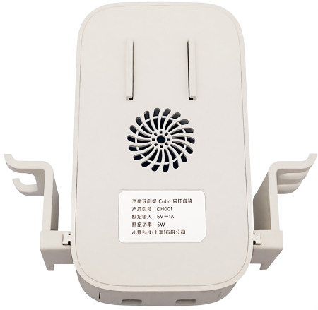 Купить Xiaomi Doco Lab Disinfect Toothbrush Holder (DH001) White