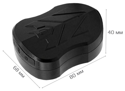 Купить SinoTrack ST-915L
