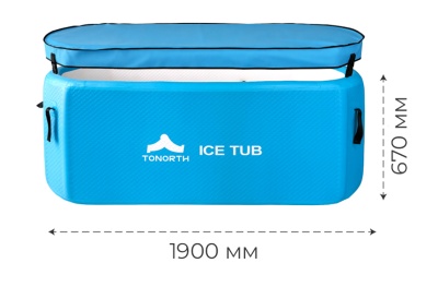 Купить Надувная ледяная ванна Tonorth Inflatable Ice Tub 190x76x67cm 668L (TS-LCP04) Blue