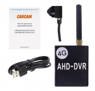 CARCAM AHD-DVR 4G KIT 10