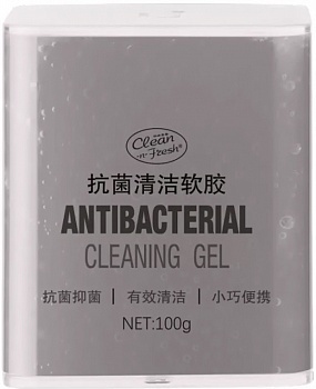 Купить Чистящий антибактериальный гель Xiaomi Clean-n-Fresh Antibacterial Clean Gel Gray