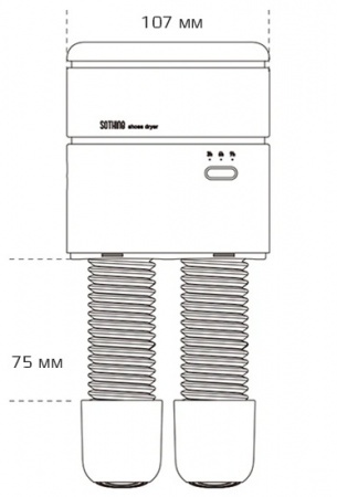 Xiaomi Sothing Sunshine Hot-Air Shoe Dryer Beige (DSHJ-S-2110)