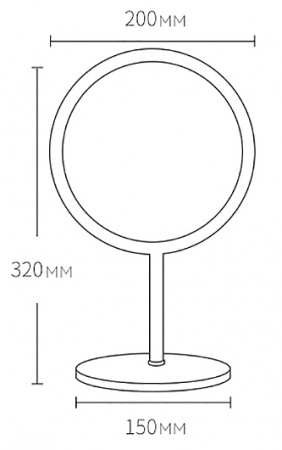 Xiaomi Round Multi-Purpose White (NV532)