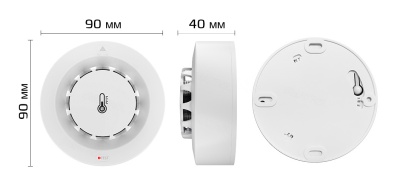 Купить CARCAM Tuya WIFI Smoke sensor 228WTH