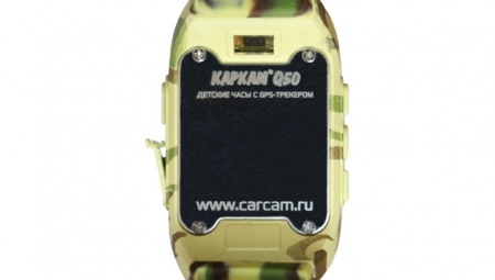 CARCAM Q50 (лесной камуфляж)