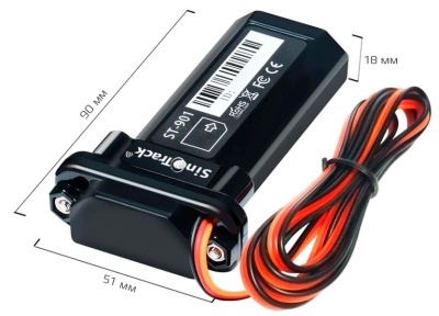 Купить Автомобильный GPS-трекер SinoTrack Car Motorcycle Real Time Mini GPS tracker GSM ST-901