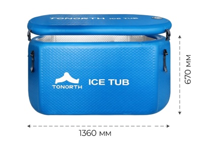 Купить Надувная ледяная ванна Tonorth Inflatable Ice Tub 136x76x62cm 460L (TS-LCP02) Blue