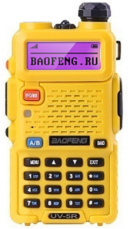 Baofeng UV-5R Yellow