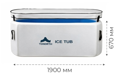 Купить Надувная ледяная ванна Tonorth Inflatable Ice Tub 190x76x67cm 668L (TS-BCP04) White