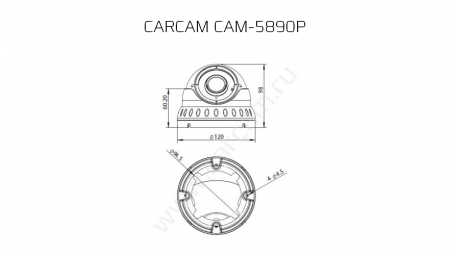 CARCAM CAM-5890P