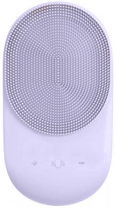 Xiaomi Bomidi 2 in 1 Facial Cleansing Device FC1 Violet