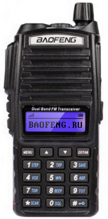 Baofeng UV-82 8W (3 режима мощности)