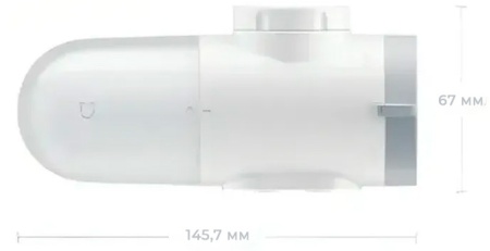 Купить Xiaomi Mijia Faucet Water Purifier 2 (MJLTJSQDB01) White