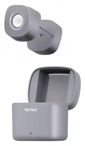 Xiaomi Nextool Highlights Night Travel Headlight Gray (NE20107)