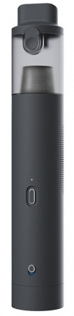 Xiaomi Lydsto Handheld Vacuum Cleaner (HD-SCXCCQ02)