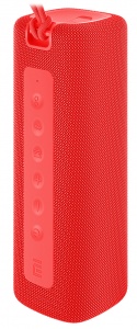 Xiaomi Mi Portable 16W Red (QBH4242GL)
